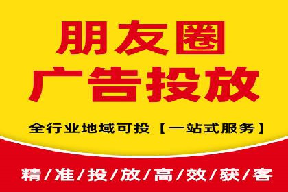 短视频信息流算法解析与应用案例
