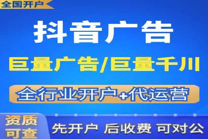 某行业sem竞价推广托管全解析